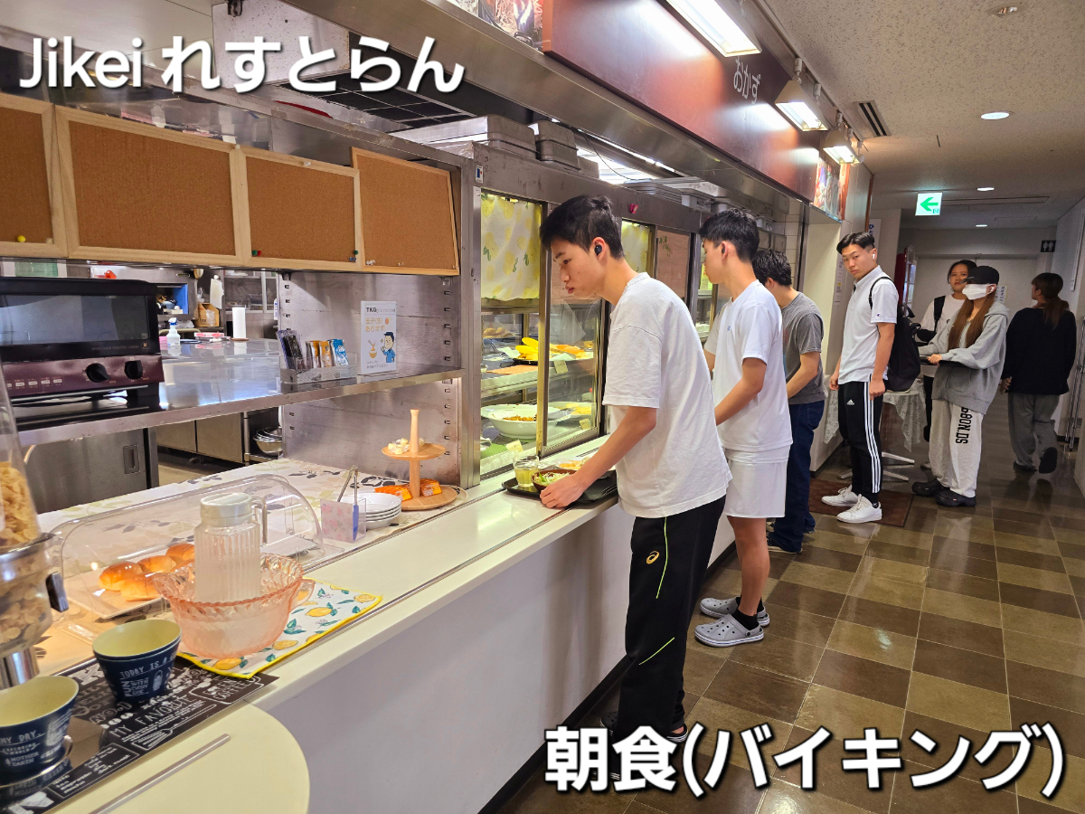アソシエイト福岡2号館B棟の間取り図・周辺地域
