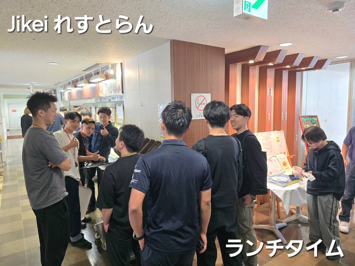 アソシエイト福岡2号館A棟の間取り図・周辺地域