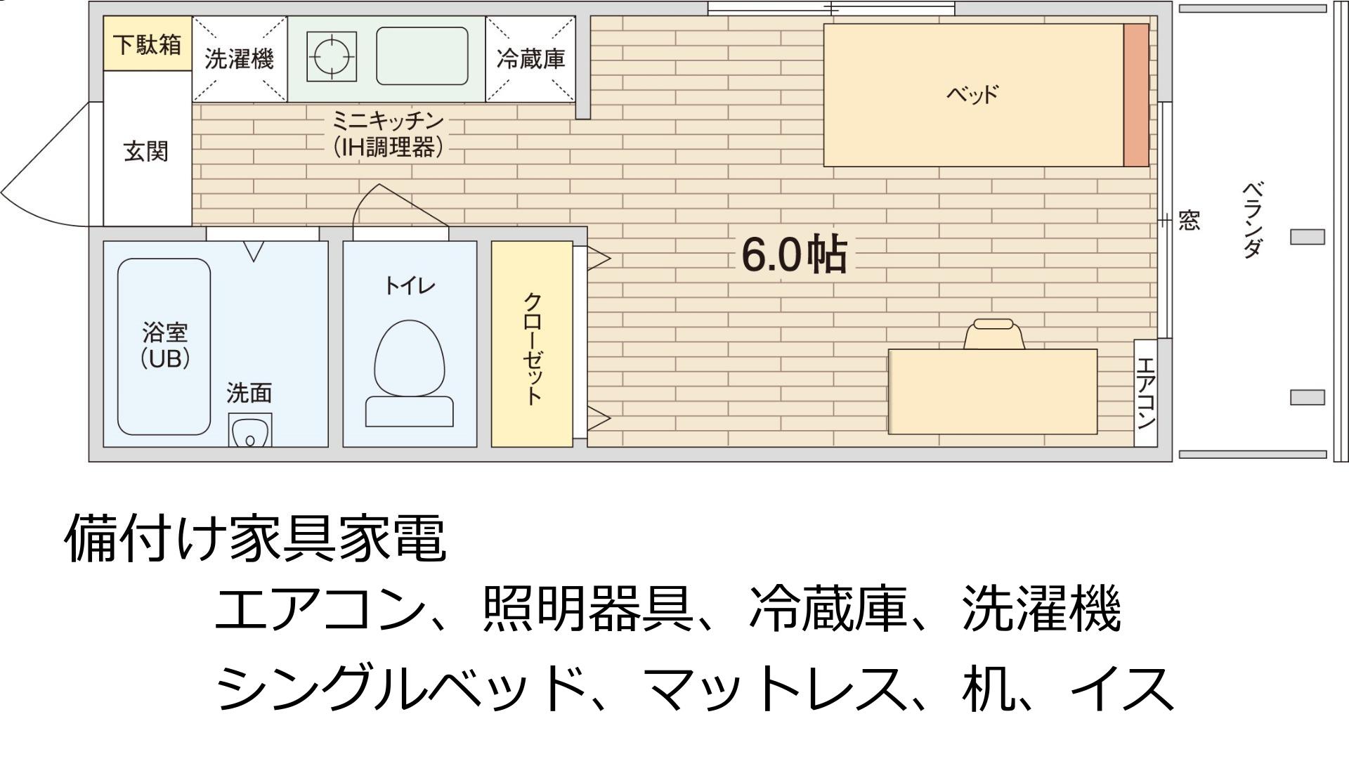 スチュデントハイム 名古屋Ⅰの間取り図・周辺地域