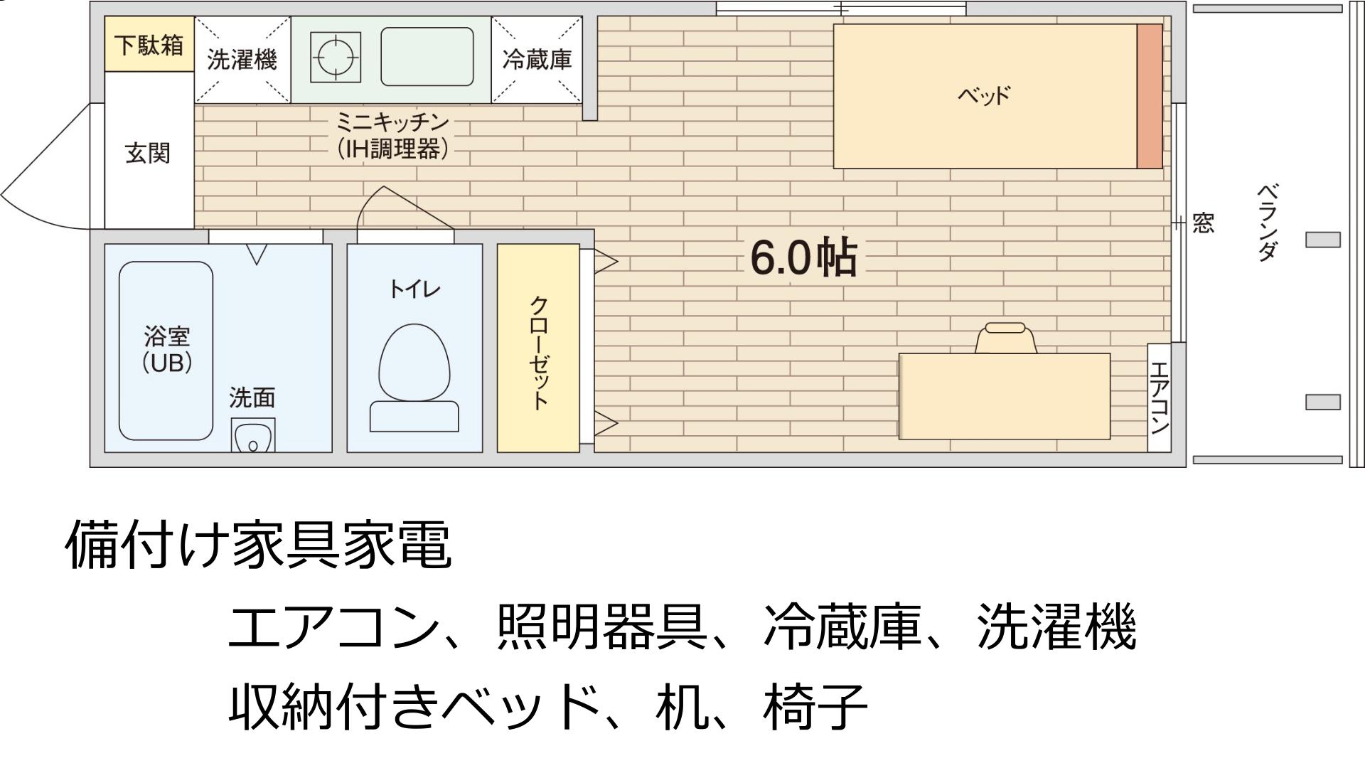 スチュデントハイム南堀江の間取り図・周辺地域