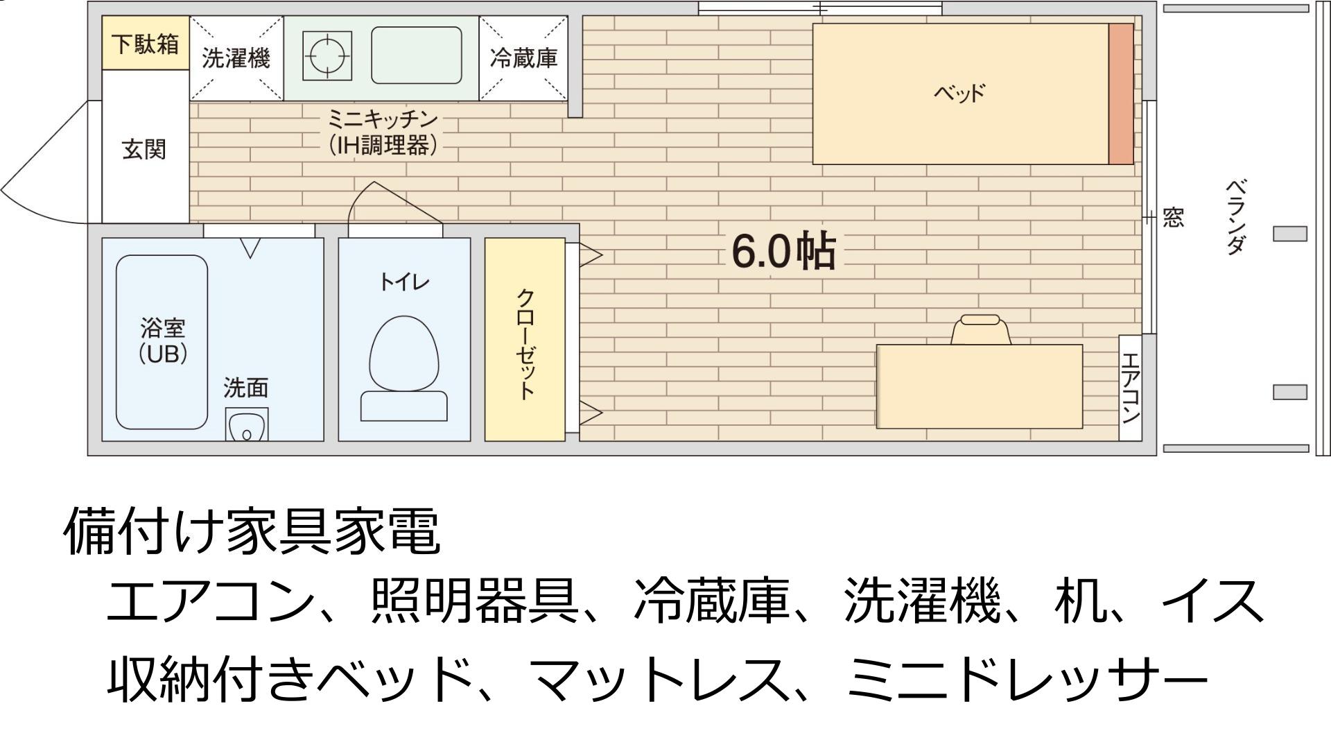 ウィルハイム江坂の間取り図・周辺地域