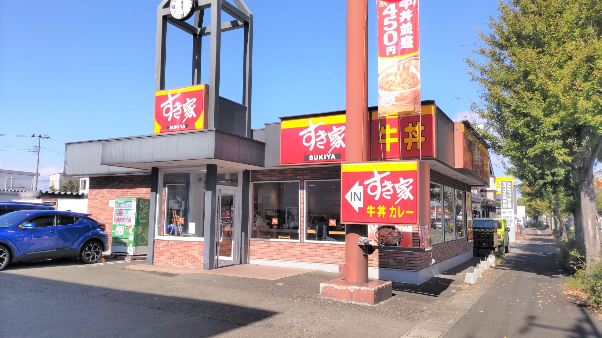 スチュデントハイム南仙台寮（Aタイプ）の間取り図・周辺地域