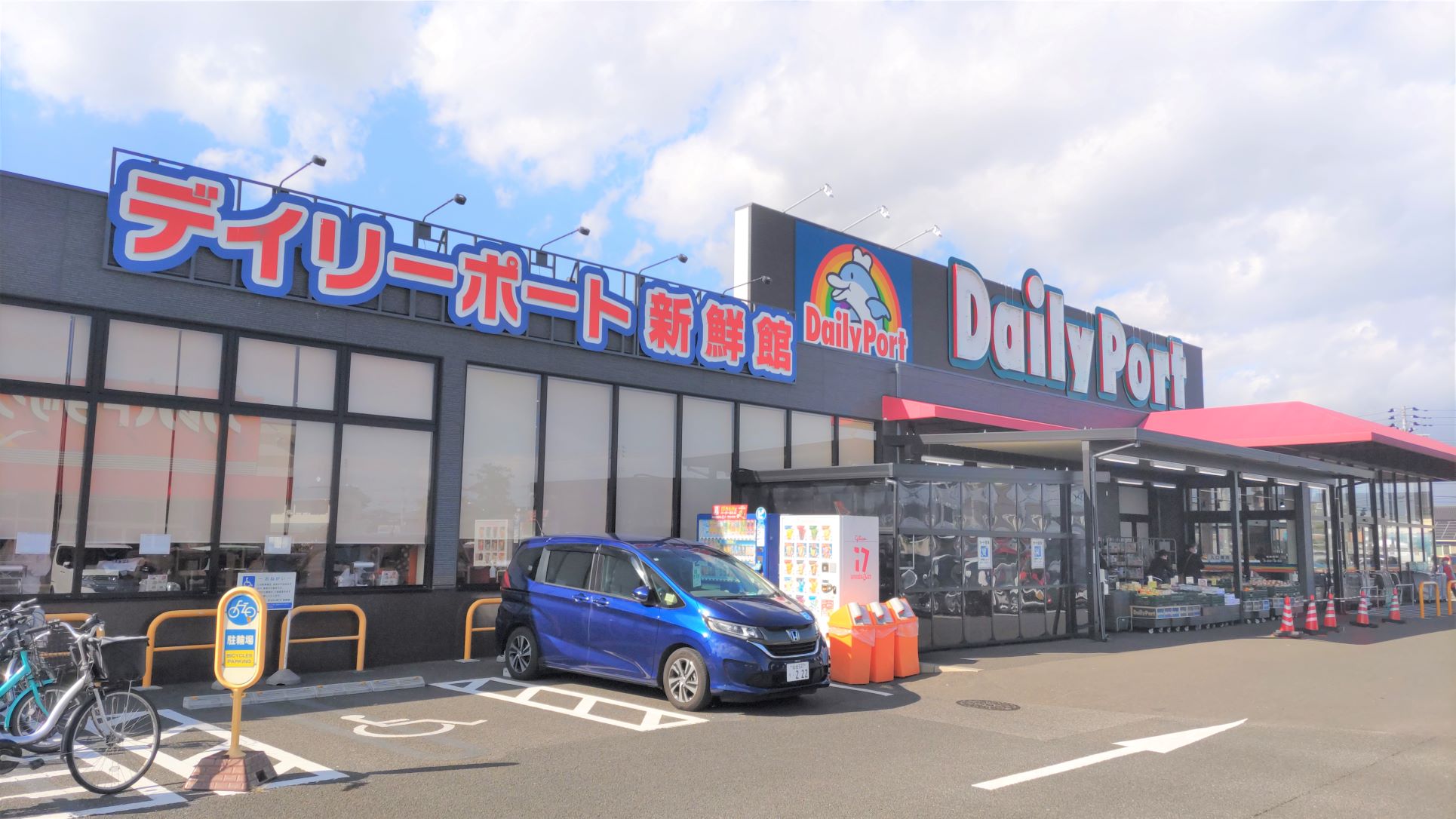 スチュデントハイム南仙台寮（Bタイプ）の間取り図・周辺地域