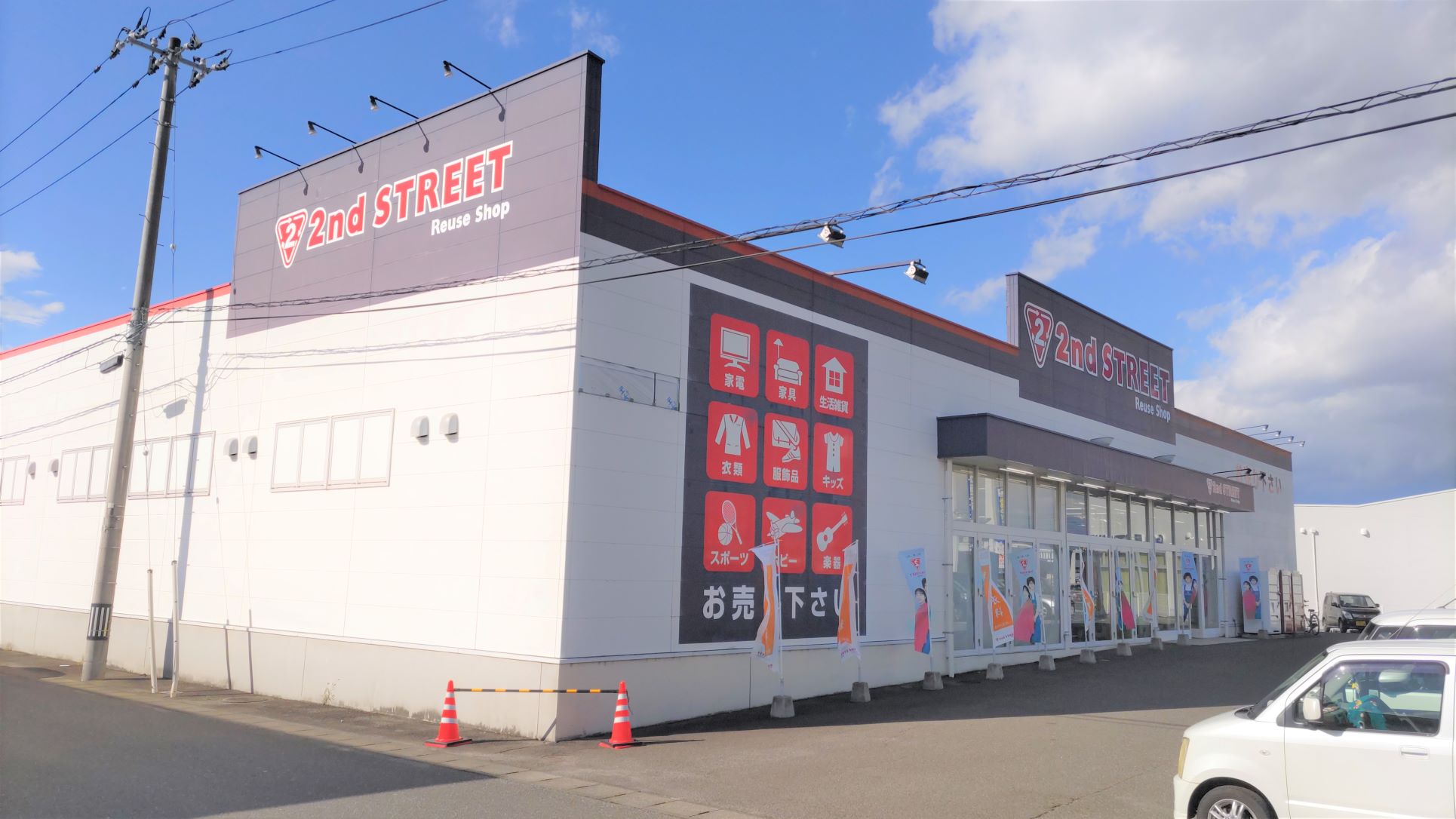 スチュデントハイム南仙台寮（Bタイプ）の間取り図・周辺地域