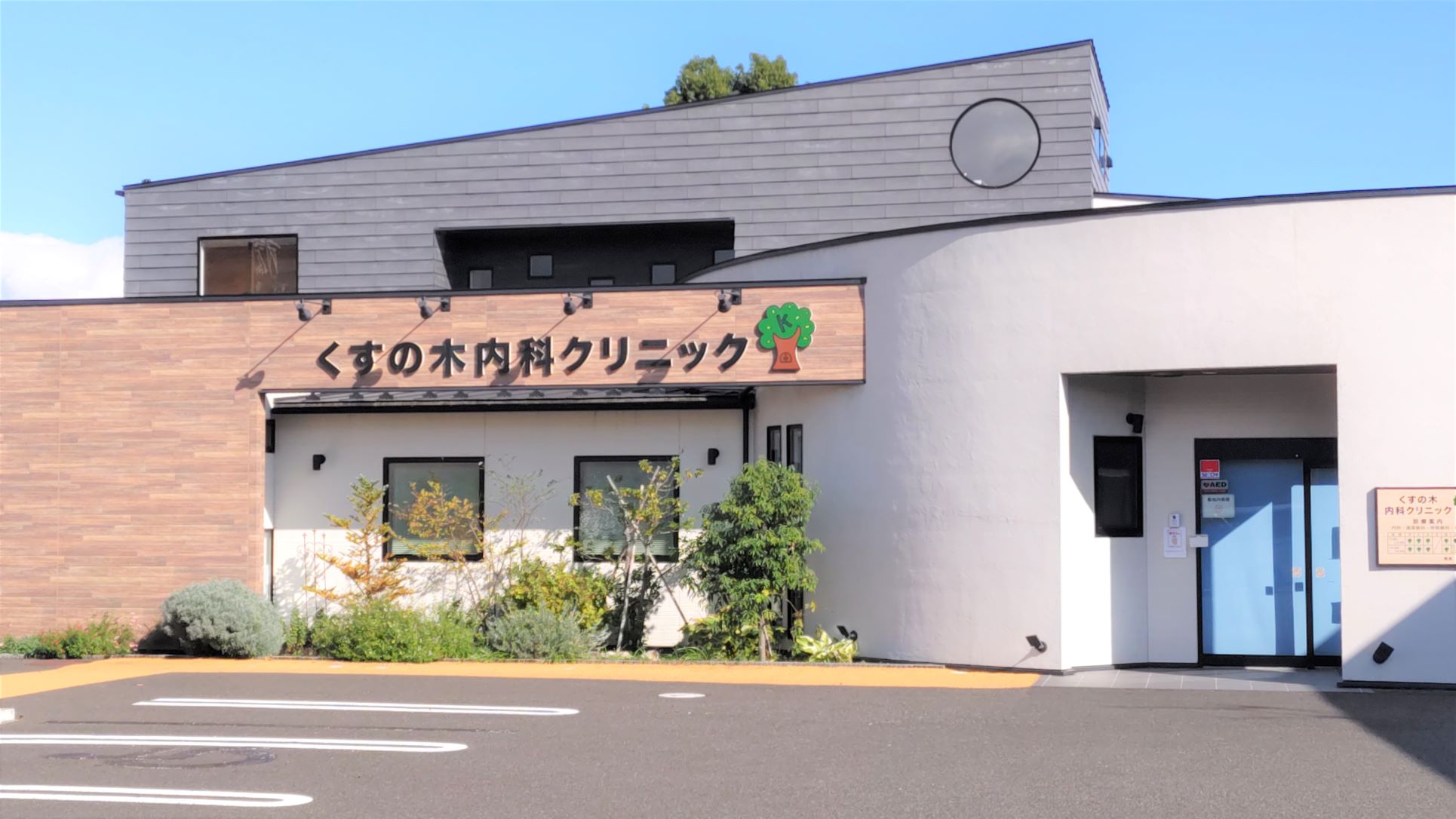 スチュデントハイム南仙台寮（Bタイプ）の間取り図・周辺地域