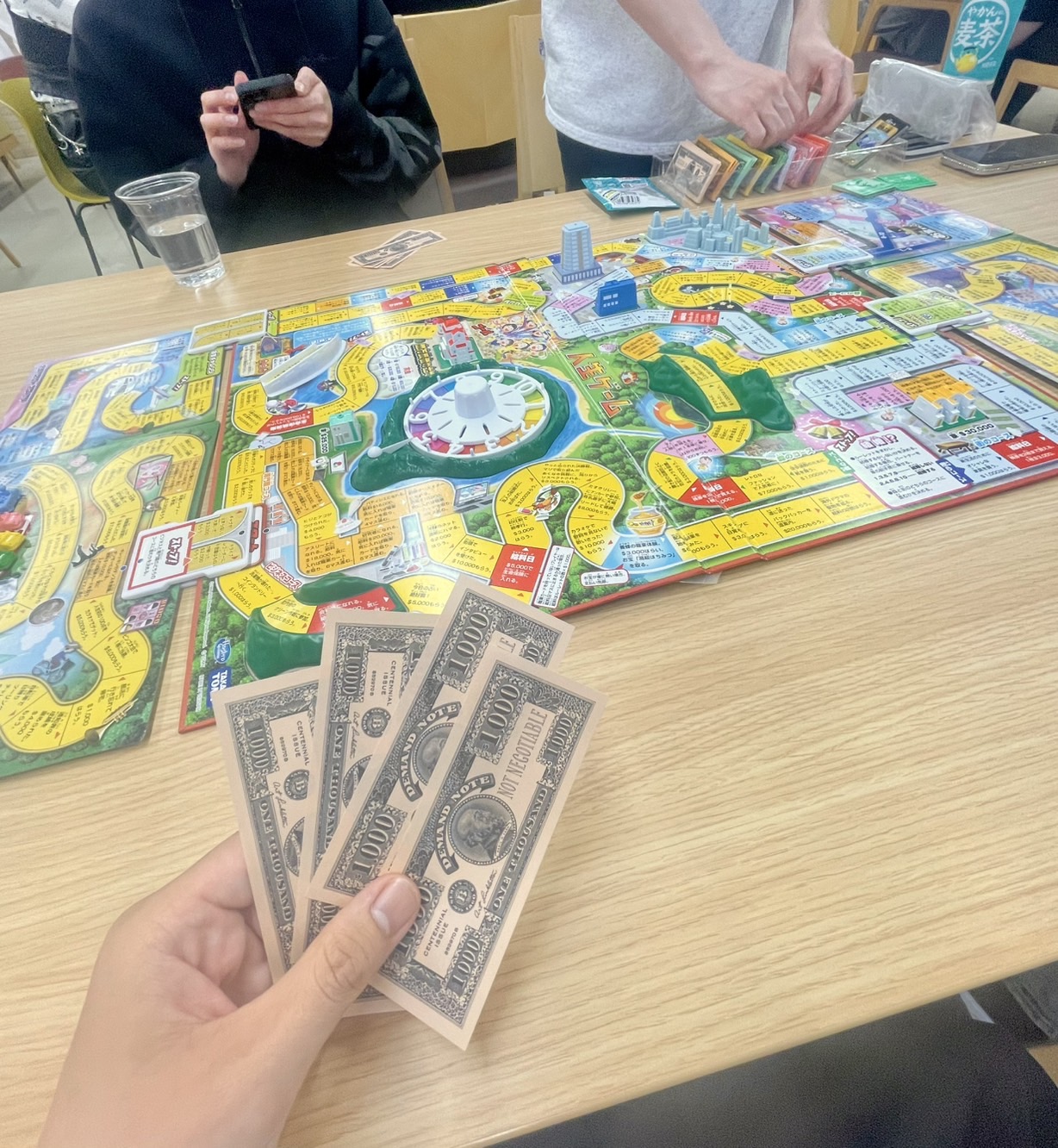 人生ゲーム　新入生歓迎会二次会