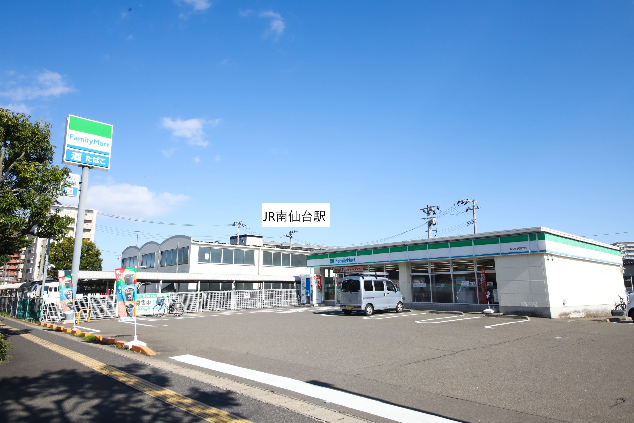スチュデントハイム南仙台寮（Bタイプ）の間取り図・周辺地域