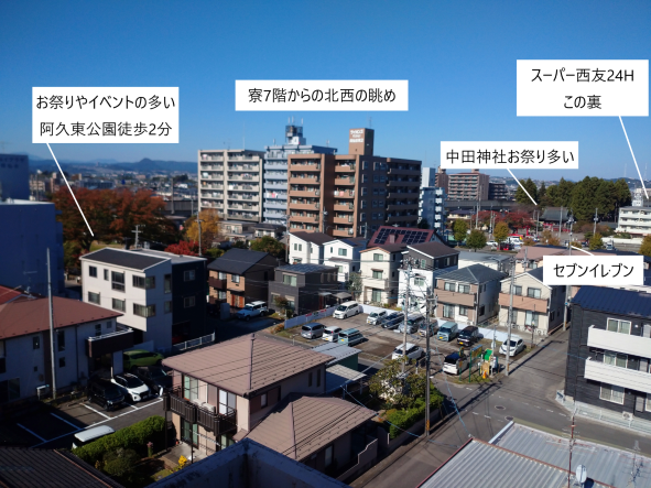 スチュデントハイム南仙台寮（Bタイプ）の間取り図・周辺地域