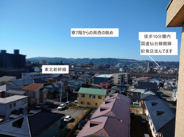 スチュデントハイム南仙台寮（Bタイプ）の間取り図・周辺地域