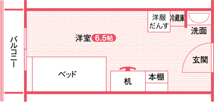 スチューデントハイムかさい 第13寮の一室の間取り図