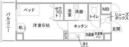 スチューデントハイムかさい 第23寮の一室の間取り図